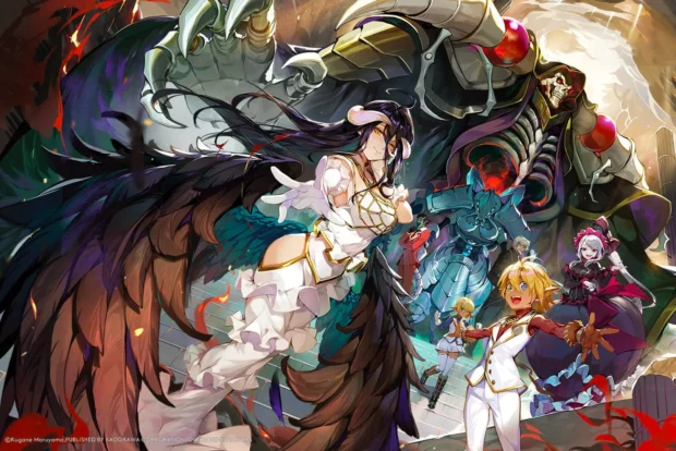 Overlord